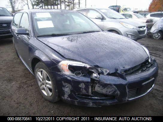 09 IMPALA HOOD HINGE 503767, US $35.00, image 2