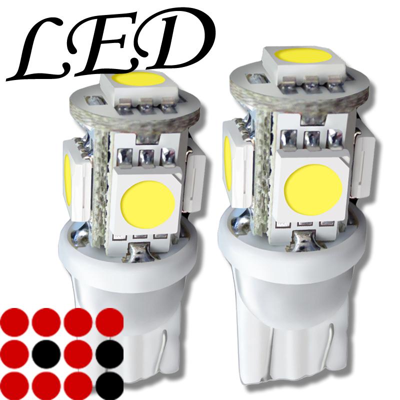 2x backup reverse light bulb xenon white high power bulbs 5-smd t10 led lamp