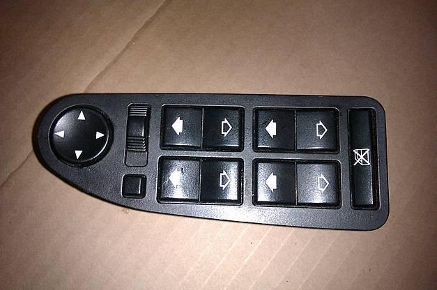Bmw e38 driver's side master power window switch auto fold folding mirrors