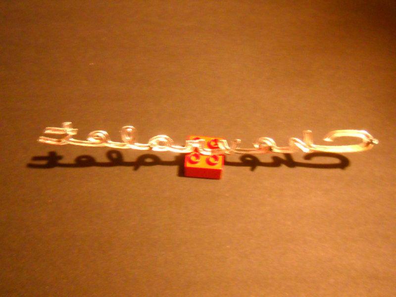 Nos 1959 chevrolet convertible hood chevrolet script 