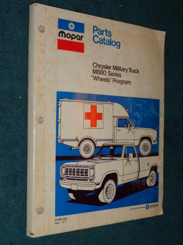 Sell 19751977 DODGE MILITARY TRUCK PARTS BOOK / ORIGINAL PARTS CATALOG