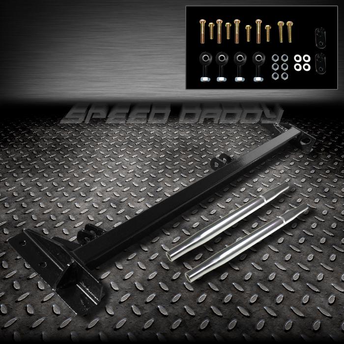 Buy ADJUSTABLE SUSPENSION FRONT TRACTION CONTROL STRUT BAR 9701 HONDA