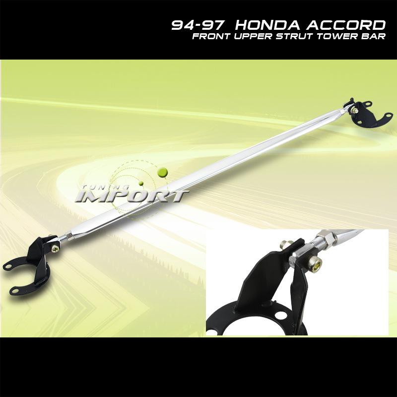 Buy 9497 HONDA ACCORD EX SE FRONT UPPER STRUT TOWER BAR CONTROL ARM