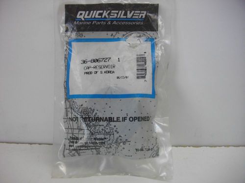Mercury quicksilver 36-806727 1 / oil reservoir bottle cap