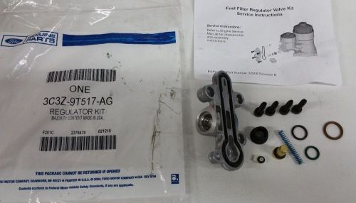 Ford powerstroke diesel low pressure fuel regulator kit- blue spring 6.0