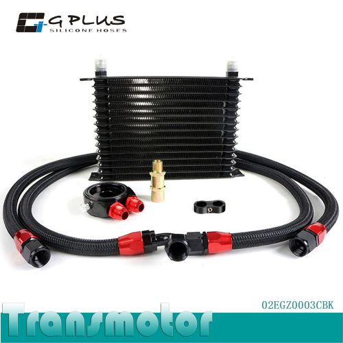 Buy 15 ROW OIL COOLER KIT TURBO /NA 240SX SILVIA SR20 S13 S14 S15 KA24
