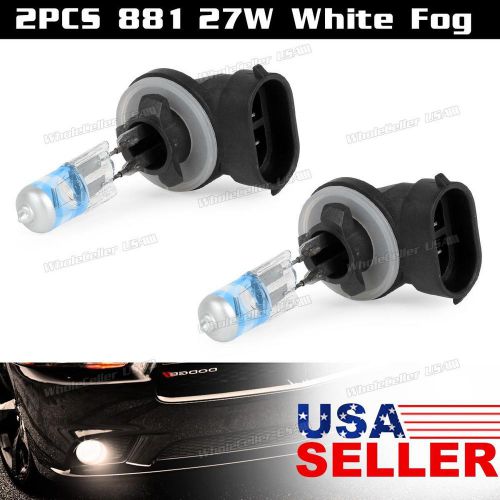 Buy 1Pair 5500K 881 fog driving light Halogen bulb Ultra Bright for KIA 20032013 in Milpitas