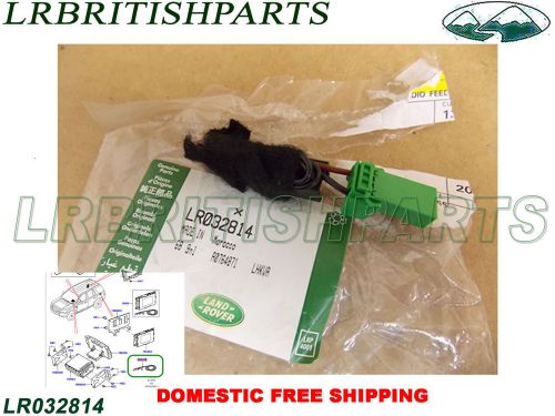 Land rover radio feed wire range rover evoque lr2 oem new lr032814