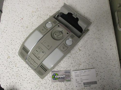 07 08 09 10 11 12 audi q7 roof console w/ sunroof option