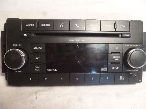 07-10 chrysler dodge jeep radio cd mp3 res sirius face plate p05091115ac fp42810