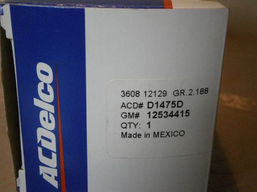 Gm acdelco ignition lock cylinder no keys gm# 12534415