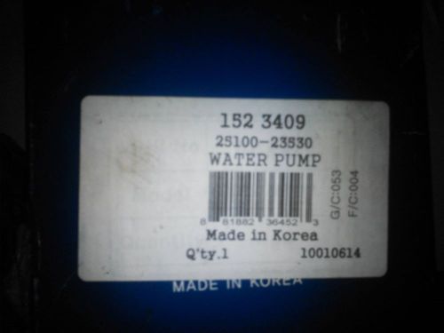 07 elantra water pump