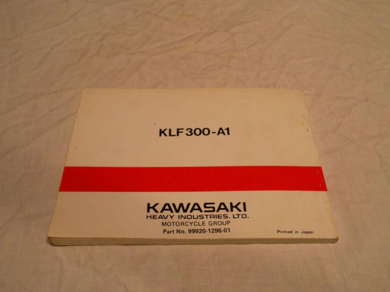 1985 Kawasaki Bayou 300 ATV Owner's Manual, US $50.00, image 2