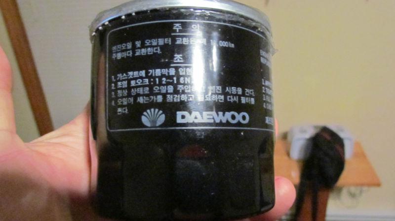 gm/daewoo oem oil filter, US $7.99, image 2