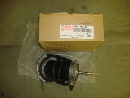 New yamaha outboard 40 50 hp  power tilt trim motor 6h5-43880-02-00 oem new