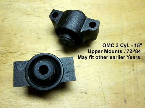 Upper mounts (pair)-omc 15&#034; 3 cyl. &#039;74 -&#039;84 #384896 new