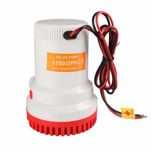 New hot marine bilge/sump pump 1500gph 12v unlike rule 2000gph -2500gph- 3000gph