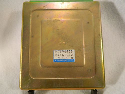 1994-95  mitsubishi diamante  engine control module md194620