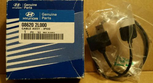 Hyundai ipod cable 30 pin assembly genuine oem genuine parts 08620 2l000