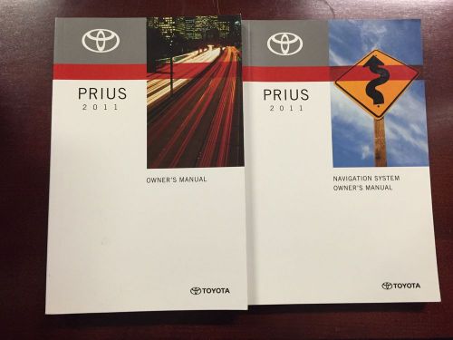 2011 toyota prius owners manual and navigation manual