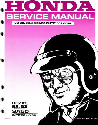 1988 to 1993 honda sa50 elite 50 lx/sr scooter service manual -sa 50 lx sr-honda