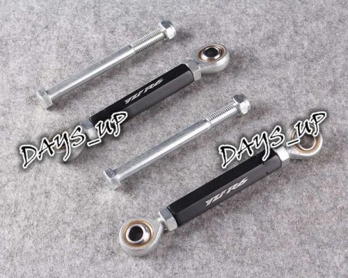 Adjustable rear lowering links kit for yamaha yzf r6 2008-2013 09 10 11 12 blk