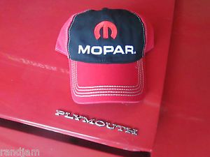 Mopar red baseball hat cap plymouth dodge cuda challenger rt ta   licensed 70 71
