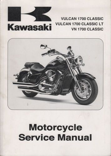 2009 kawasaki motorcycle vulcan 1700 classic lt  service p/n 99924-1415-01 (568)
