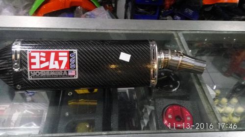 Kawasaki ninja 250 slipon carbon fiber exhaust