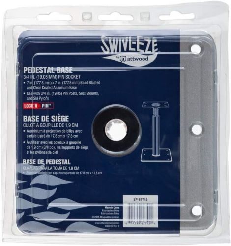 Swivl-eze lock'n-pin aluminum boat seat pedestal mount 7-inch x 7-inch base 3/4"