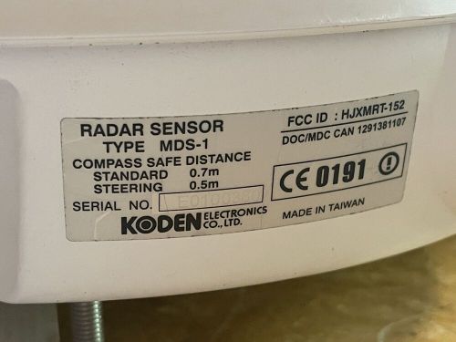 Lowrance Si-Tex Standard Horizon Koden MDS-1 Radar Sensor Dome Radome 2kW, US $195.00, image 5