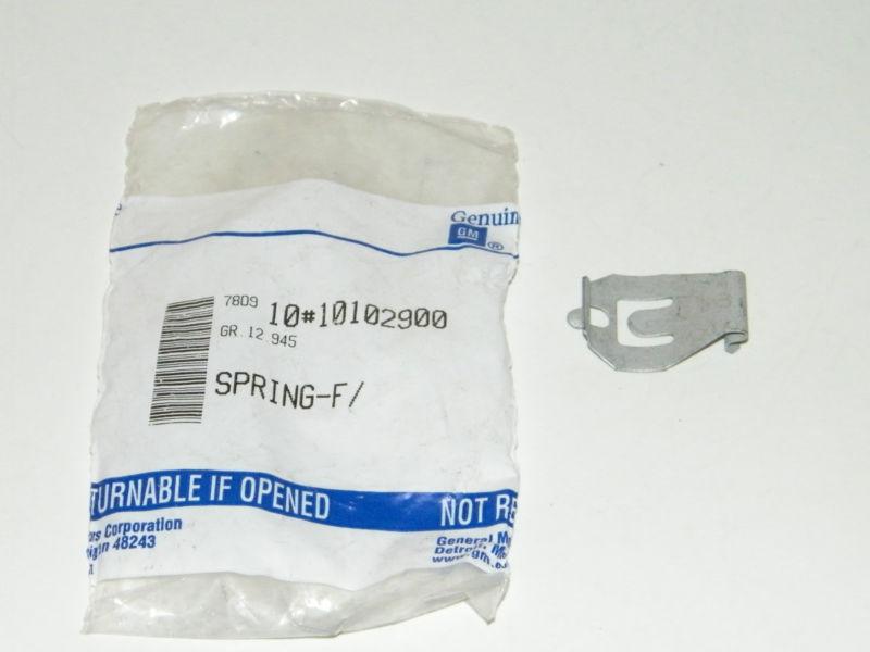 Fuel door spring 90 97 cutlass 88 96 grand prix 88 91 grand am skylark 10102900