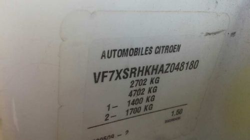 OIL FILTER HOLDER FOR CITROËN JUMPY HDI 120 ATLANTE MILLENIUM ESTATE 2641 2641993-, US $, image 4