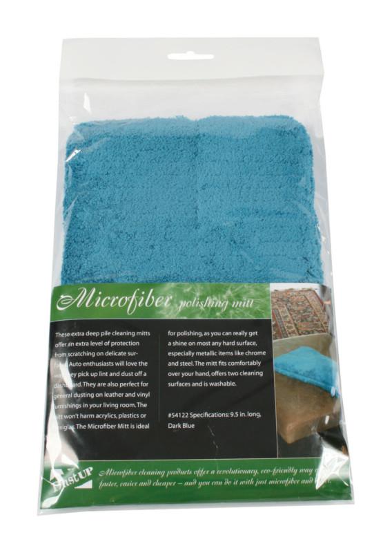 Microfiber polishing / car detailing mitt (10 pieces, retail packaged) 