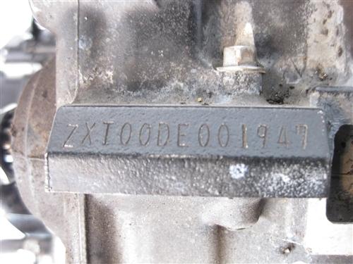 06-07 KAWASAKI ZX10R MOTOR ENGINE block transmission zx 10r zx10 10 1000cc 1000, US $1,249.00, image 4