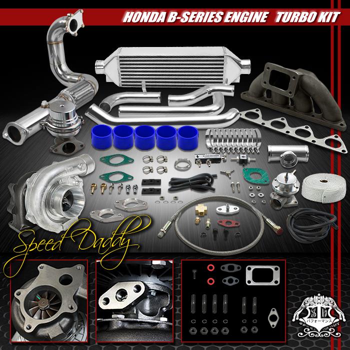Buy T04E 11P T3/T4 TURBO KIT BOLTON INTERCOOLER+CAST MANIFOLD B16/B18