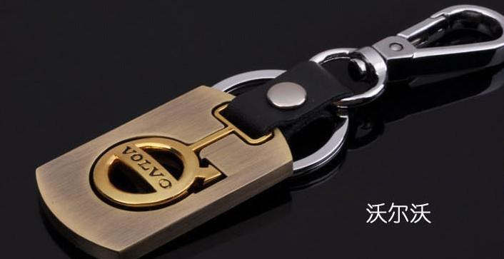 New hot volvo series logo advanced drawing keychain keyring key chain ring