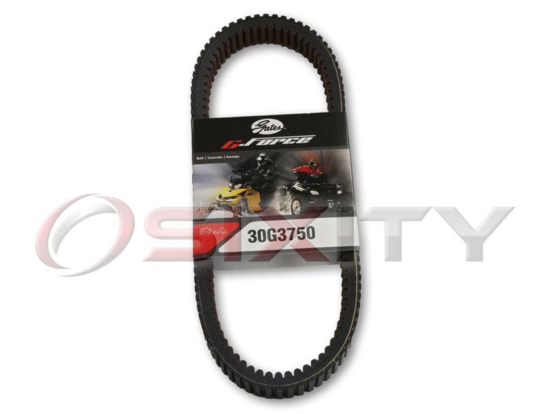 2013 can-am maverick max x rs 1000r gates g-force belt drive ob