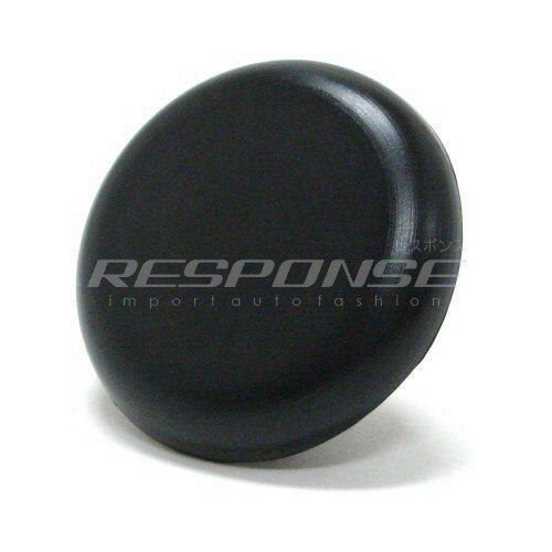 Buy OEM Antenna Block Off Delete Plug Grommet Cap 8998 Nissan 240SX S13 S14 Genuine in Torrance