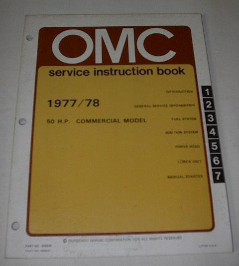 1977 / 78 omc 50 hp commercial service instruction book
