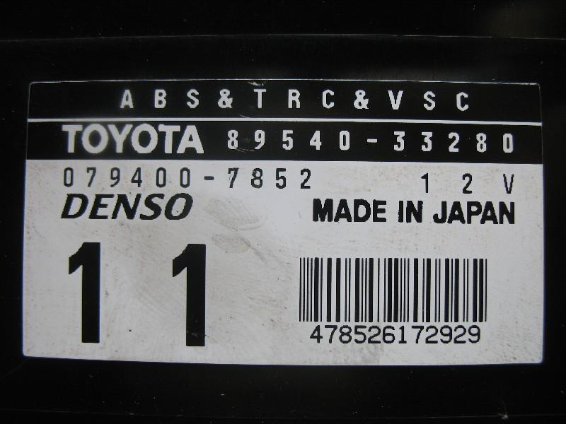 1997 1998 1999 2000 2001 LEXUS ES300 ABS TRC VSC CONTROL MODULE COMPUTER UNIT, US $50.00, image 2