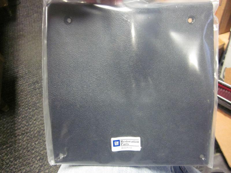 70-72 chevelle ss lower steering column cover