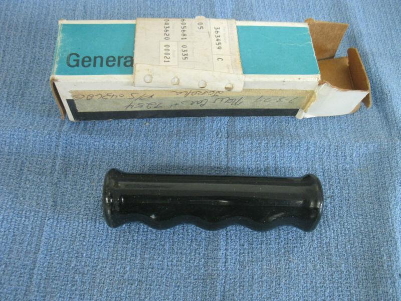 1976 79 CHEVY CHEVETTE PARKING BRAKE HANDLE NOS 913, US $14.99, image 2