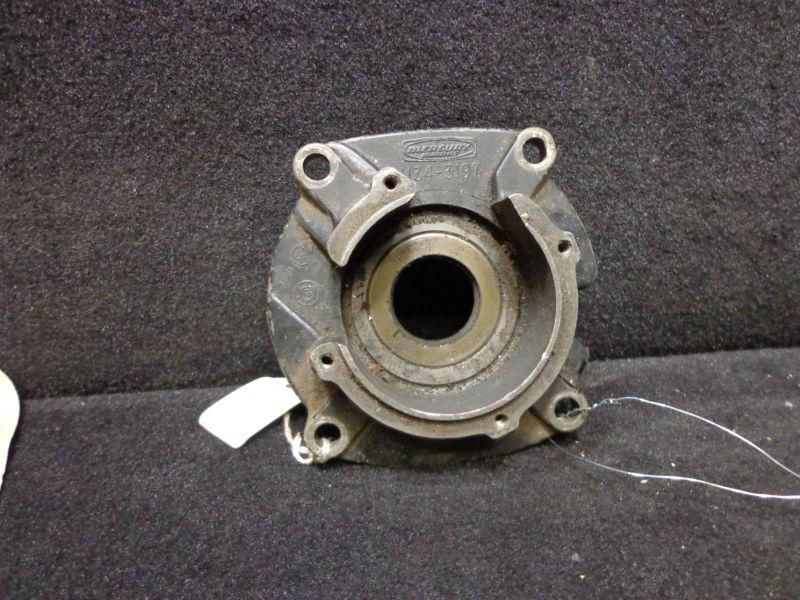 #1134-3197 upper end cap assy. mercury/mariner 1970-79 & 85 80-150hp outboard #2