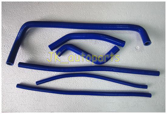 2008 2009 2010 2011 2012 Can-Am DS450 DS 450 radiator hoses 6PCS/KIT, US $68.49, image 3