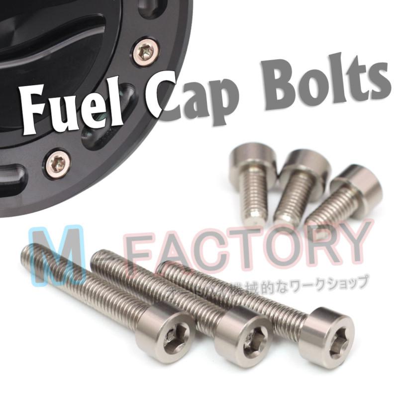 Titaniun aluminum cnc fuel cap bolts aprilia rs125 250 rsv shiver 750 tuono 1000