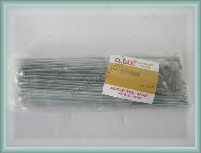 Yamaha dt100 dt100x dt front spoke set 36 pcs. did japan                       