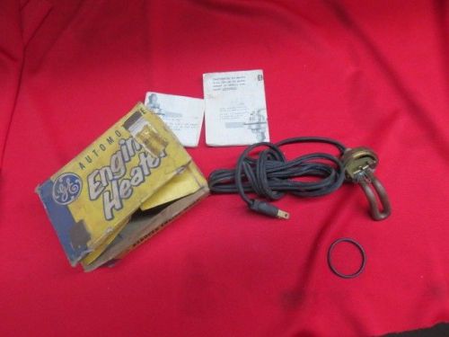 Vintage ge aftermarket accessory engine oil heater no reserve