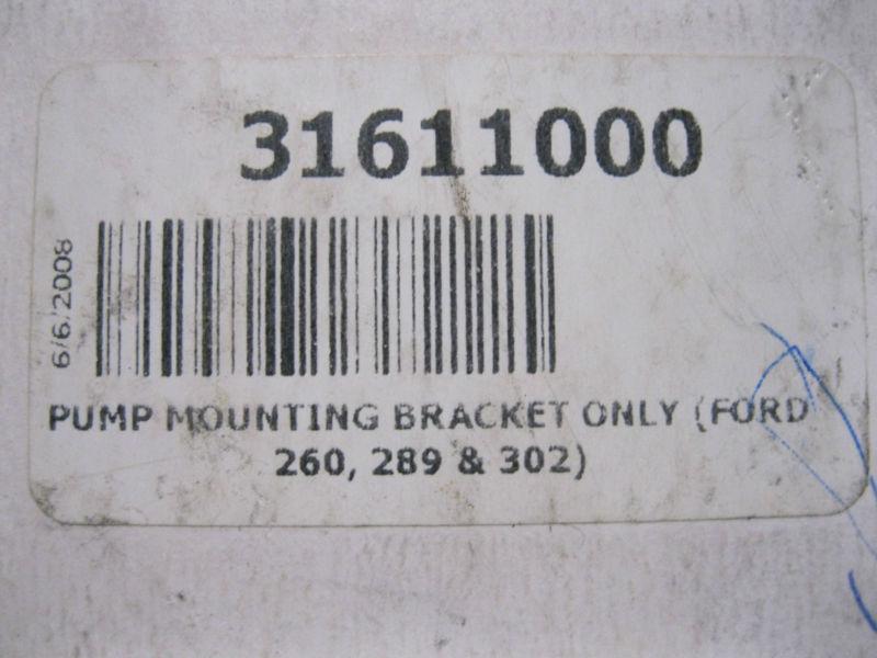 Purchase KRC Ford Power Steering Pump Bracket in Salisbury, North