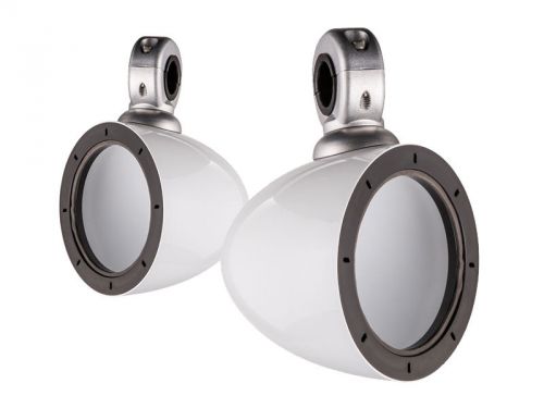 Kicker 40kmmtesw 4" km series empty marine tower-speaker enclosure pair - white